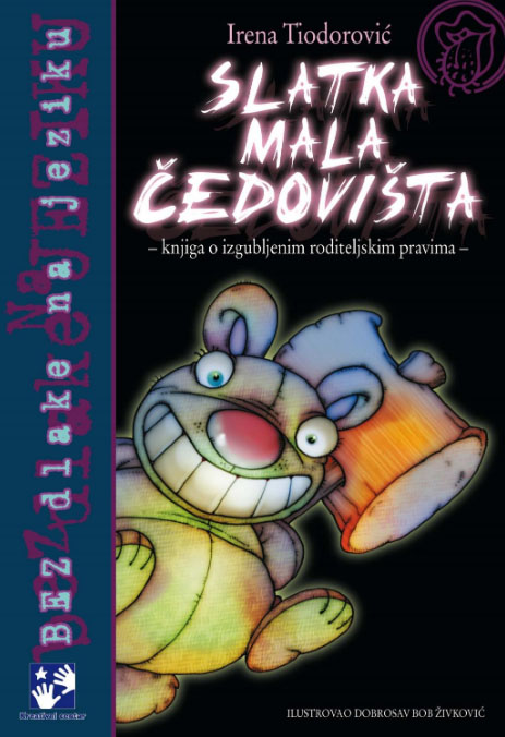 SLATKA MALA ČEDOVIŠTA 