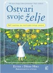 OSTVARI SVOJE ŽELJE 