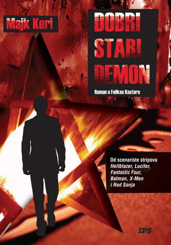 DOBRI STARI DEMON 