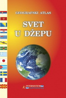 DŽEPNI ATLAS SVET U DŽEPU 