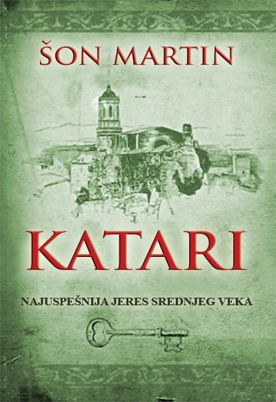 KATARI 