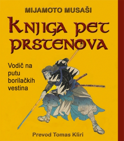 KNJIGA PET PRSTENOVA 