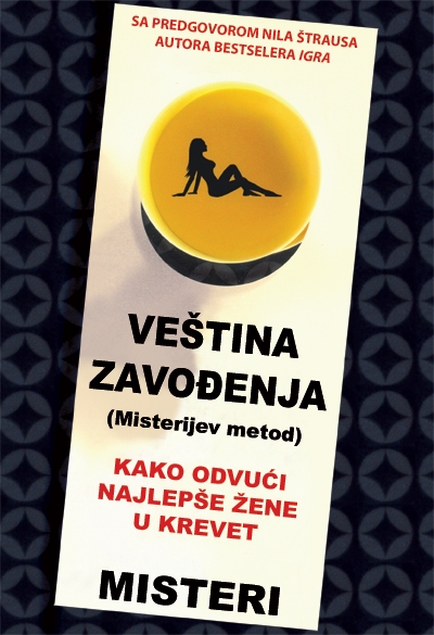 VEŠTINA ZAVOĐENJA 