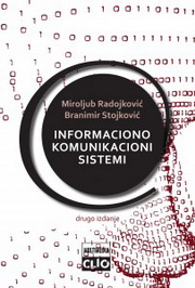 INFORMACIONO KOMUNIKACIONI SISTEMI II IZDANJE 