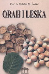 ORAH I LESKA 