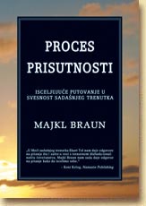 PROCES PRISUTNOSTI 