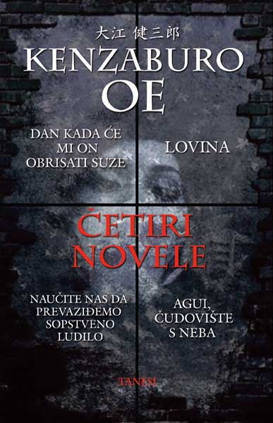 ČETIRI NOVELE 