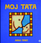 MOJ TATA 