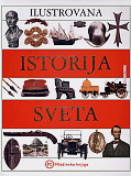 ILUSTROVANA ISTORIJA SVETA 