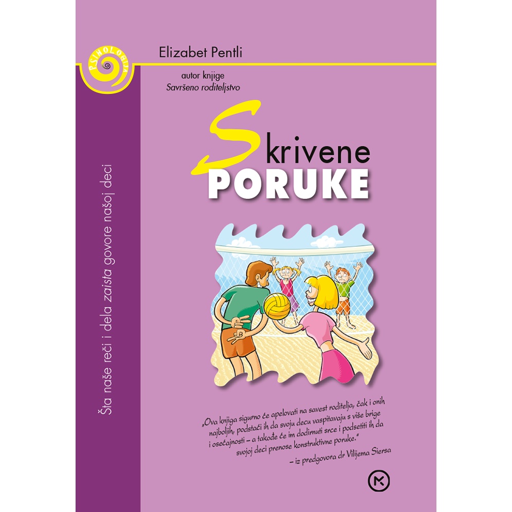 SKRIVENE PORUKE 