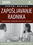 ZAPOŠLJAVANJE RADNIKA 