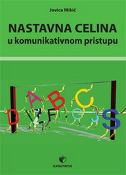 NASTAVNA CELINA U KOMUNIKATIVNOM PRISTUPU 