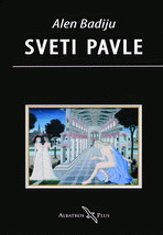 SVETI PAVLE 