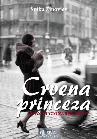 CRVENA PRINCEZA 