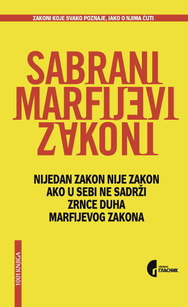 SABRANI MARFIJEVI ZAKONI 