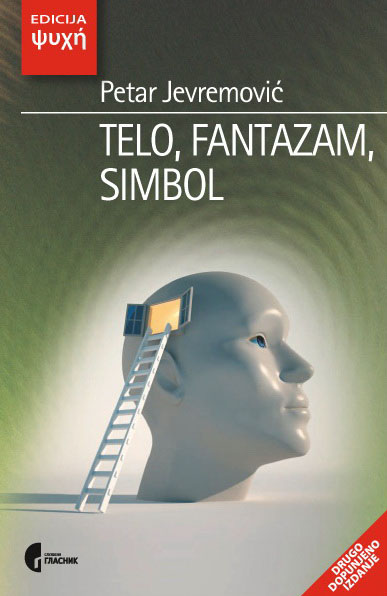 TELO FANTAZAM SIMBOL II IZDANJE 