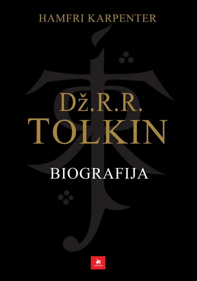 DŽ R R TOLKIN BIOGRAFIJA 