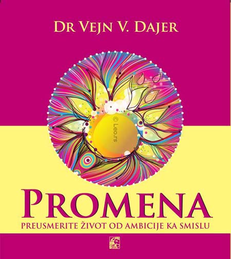 PROMENA 