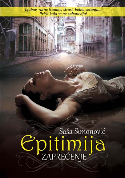 EPITIMIJA 