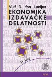 EKONOMIKA IZDAVAČKE DELATNOSTI 