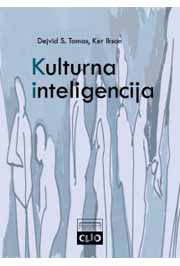 KULTURNA INTELIGENCIJA 