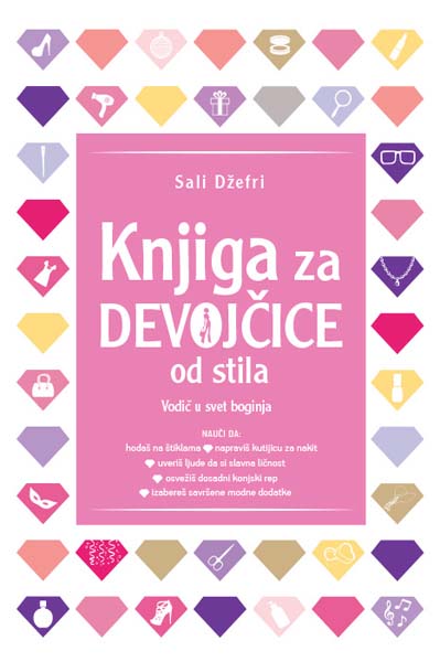 KNJIGA ZA DEVOJČICE OD STILA 