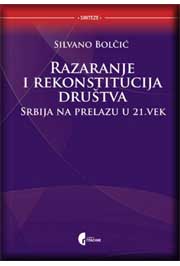 RAZARANJE I REKONSTRUKCIJA 