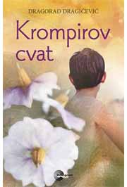 KROMPIROV CVAT 