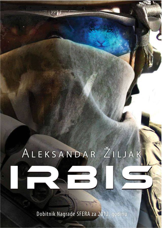 IRBIS 