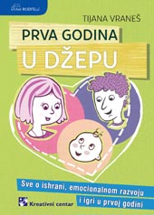 PRVA GODINA U DŽEPU 