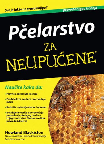 PČELARSTVO ZA NEUPUĆENE 