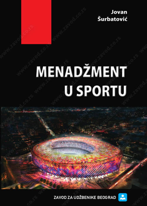 MENADŽMENT U SPORTU 