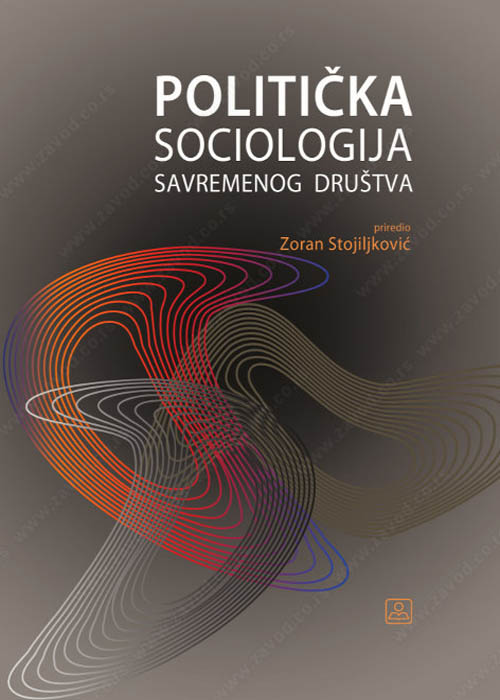 POLITIČKA SOCIOLOGIJA SAVREMENOG DRUŠTVA 