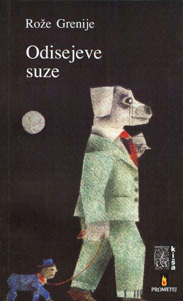 ODISEJEVE SUZE 