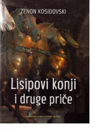 LISIPOVI KONJI 