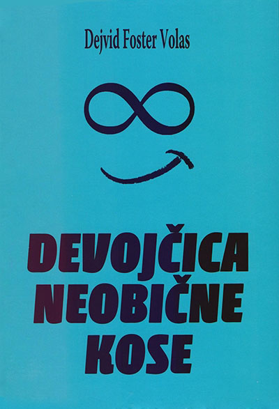 DEVOJČICA NEOBIČNE KOSE 