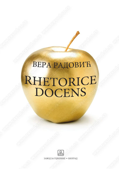 RHETORICE DOCENS 