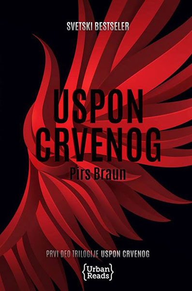 USPON CRVENOG 1 