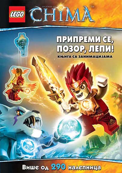 LEGO LEGENDS OF CHIMA PRIPREMI SE POZOR LEPI 290 NALEPNICA 