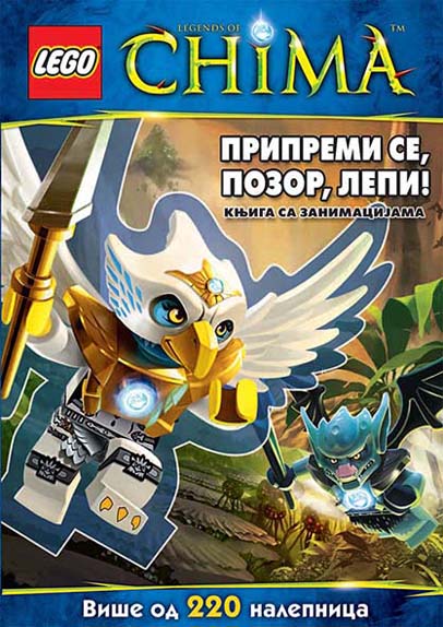 LEGO LEGENDS OF CHIMA PRIPREMI SE POZOR LEPI 220 NALEPNICA 