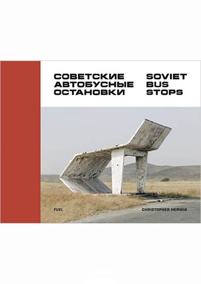 SOVIET BUS STOPS 