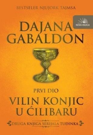 VILIN KONJIC U ĆILIBARU I deo 