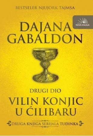 VILIN KONJIC U ĆILIBARU II deo 