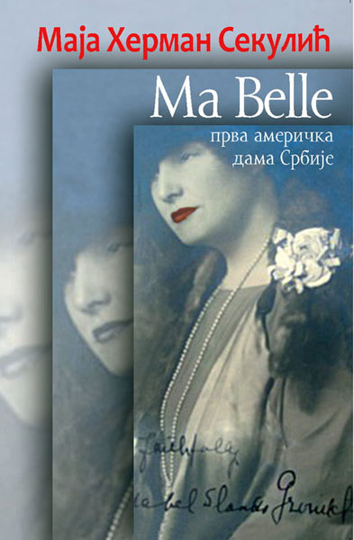 MA BELLE MEJBL GRUJIĆ 