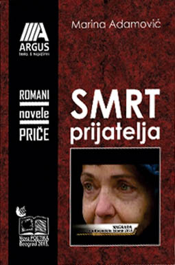 SMRT PRIJATELJA 