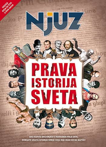 NJUZ PRAVA ISTORIJA SVETA 