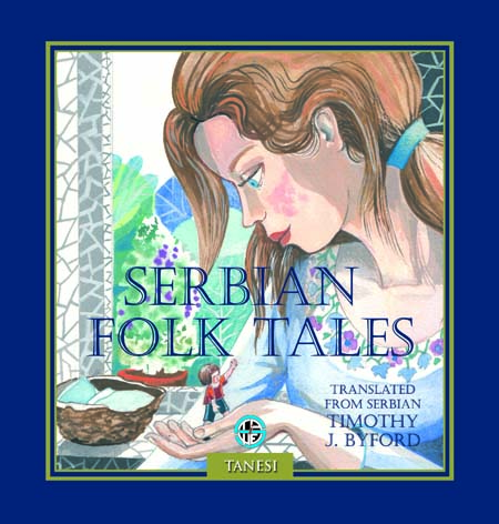 SERBIAN FOLK TALES 