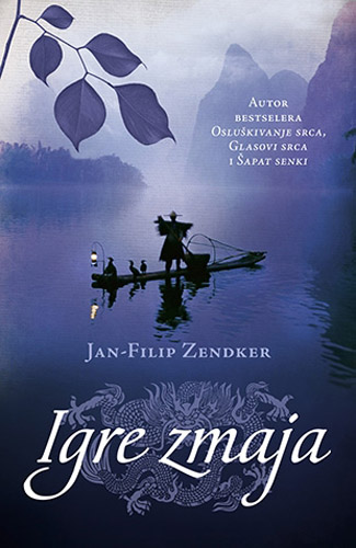 IGRE ZMAJA 