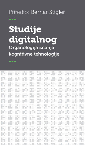 STUDIJE DIGITALNOG 