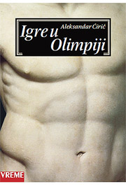 IGRE U OLIMPIJI 